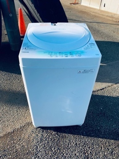 東芝　電気洗濯機　AW-704