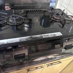 生活雑貨 調理器具 ガステーブル