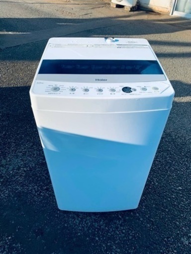 Haier　全自動電気洗濯機　JW-C45D