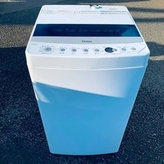 Haier　全自動電気洗濯機　JW-C45D