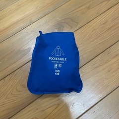 30.サイズ150  ポリエステルパーカーの画像