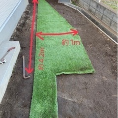 【受渡決定済】人工芝　セット　約20㎡分の画像