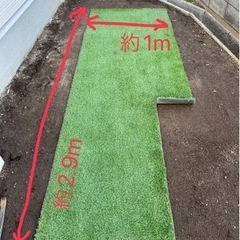 【受渡決定済】人工芝　セット　約20㎡分の画像
