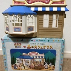 初期シルバニアファミリー　森のカフェテリアと森のスーパーマーケッ...