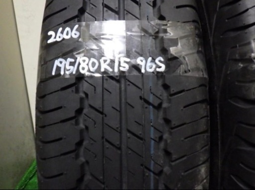 22年製ダンロップグランドレックAT20 195/80R15  4本