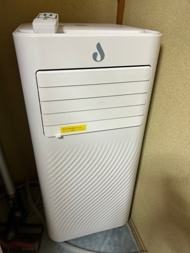 スポットクーラー、移動式クーラー、ポータブルエアコン