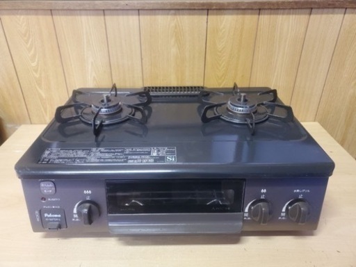 パロマ　LPガス　IC-S37DX-1L