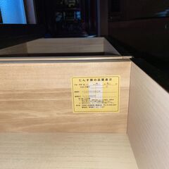 和ダンスさしあげますの画像