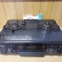 パロマ　都市ガス　IC-N36B-R
