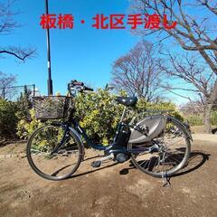 【板橋・北区手渡し】パナソニック26インチビビDX BE-ELD...