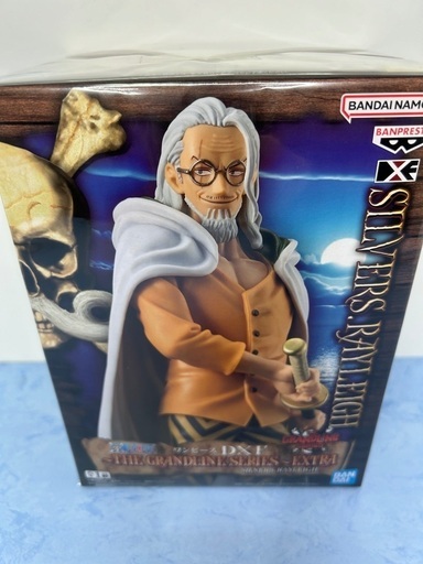新品未開封ワンピース　DXF　レイリー