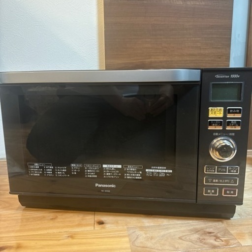 取り引き中  オープンレンジ PanasonicNE-M266-H
