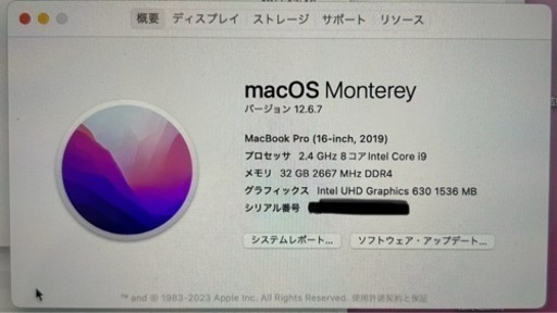 MacBook Pro 16インチ 2019 i9/32GB/1TB
