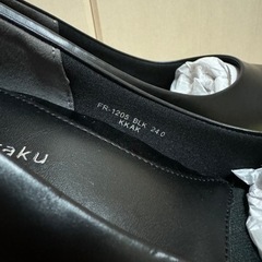 【お譲り済】レディース黒パンプスの画像