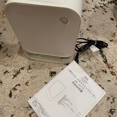 セラミックファンヒーター　人感センサー