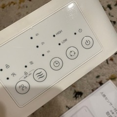 セラミックファンヒーター　人感センサーの画像