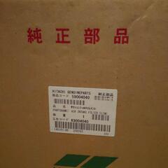 【純正部品】日立産機システム フィルタ 75kWの画像