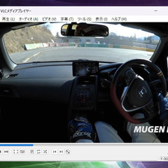 HONDA S660 HyperREV付録DVDの画像