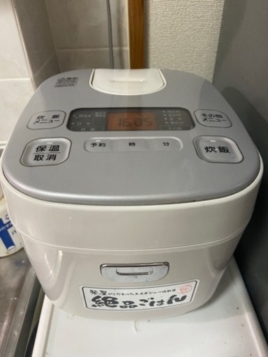 【取引中】5.5合炊き炊飯器