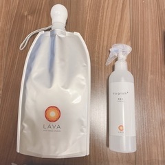 LAVA ヨガセット✴︎の画像