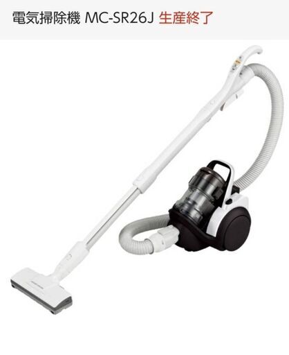 掃除機  パナソニック 定価4万円  【使用期間3年未満】