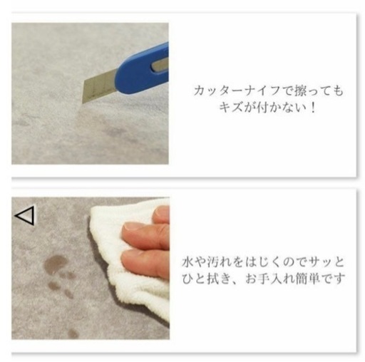 【再値下げ】石目調 ダイニングテーブル