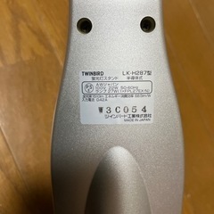 TWINBIRD 蛍光灯スタンドの画像