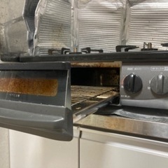 決まりました　生活雑貨 調理器具 ガステーブルの画像