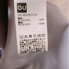 【未使用に近い】Mサイズ　スカートの画像