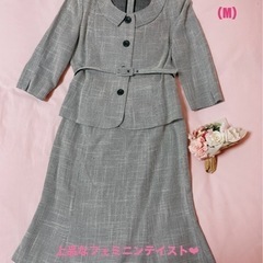 yuki torii 服/ファッションの中古が安い！激安で譲ります・無料