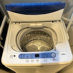 家電 生活家電 洗濯機の画像