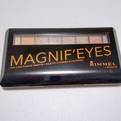 お譲りしました 200円 RIMMEL アイシャドウパレット