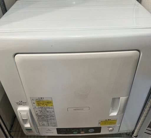 日立　乾燥機　衣類乾燥機　DE-N50WV