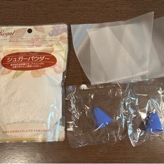 受け渡し決定いたしました。
