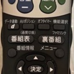 家電 テレビ 液晶テレビの画像