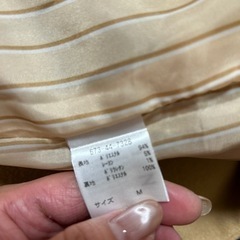 服/ファッション  レディースの画像
