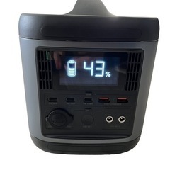 新品】市場最小 小型 大容量 ポータブル電源 518Wh 144000mAh 新品】市場最小 小型 大容量 ポータブル電源 518Wh 144000mAh