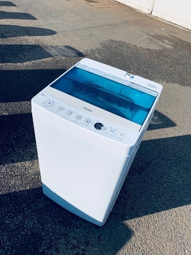 ♦️Haier全自動電気洗濯機 【2019年製】JW-C45A