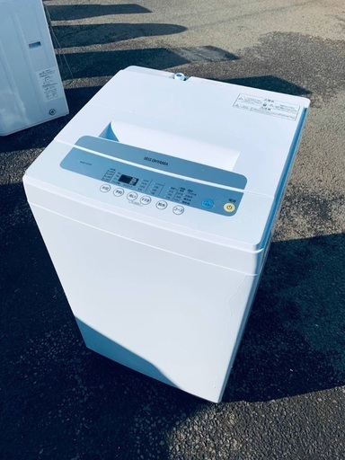 ♦️アイリスオーヤマ全自動洗濯機  【2020年製 】IAW-T502E