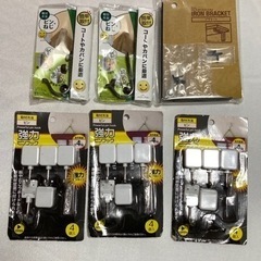 石膏ボード用フック