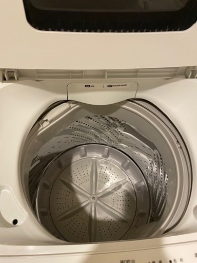 家電 生活家電 洗濯機