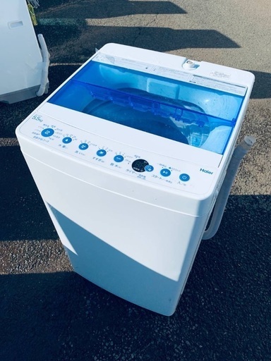 ♦️Haier全自動電気洗濯機  【2019年製 】JW-C55FK