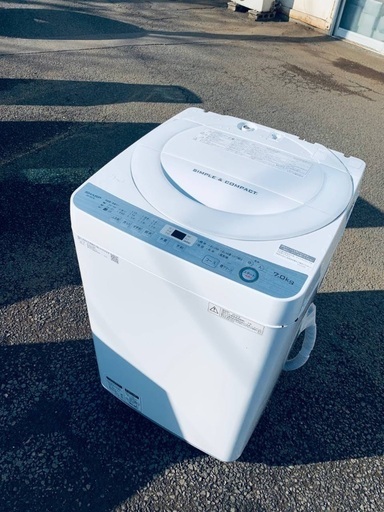 ♦️SHARP 全自動電気洗濯機 【2018年製 】ES-GE7B-W