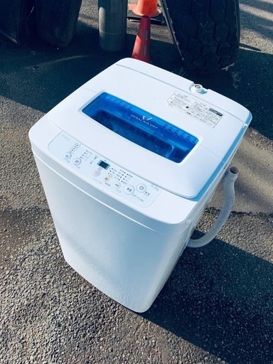 ♦️Haier全自動電気洗濯機【2014年製 】JW-K42H