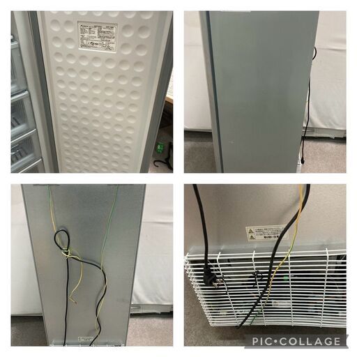 美品 ACF-112FE 107リットル ノンフロン 冷凍庫 冷凍ストッカー 美品 ACF-112FE 107リットル ノンフロン 冷凍庫 冷凍ストッカー Amazon