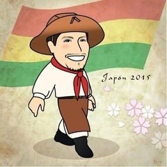 ボリビアのダンスは教えます