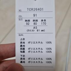リクルートスーツ 男性向け(洋服の青山 スタンダードスーツ)の画像