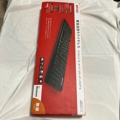 パソコンのキーボードの画像