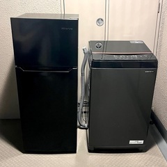 【美品】人気色‼️高年式家電2点セット 冷蔵庫 洗濯機  単身者用　アイリス