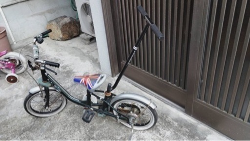 子供用自転車